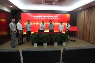 说明: 实验室.jpg/IMG_9432.JPG