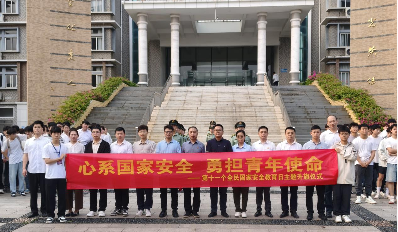 图片7.png 图片7.png