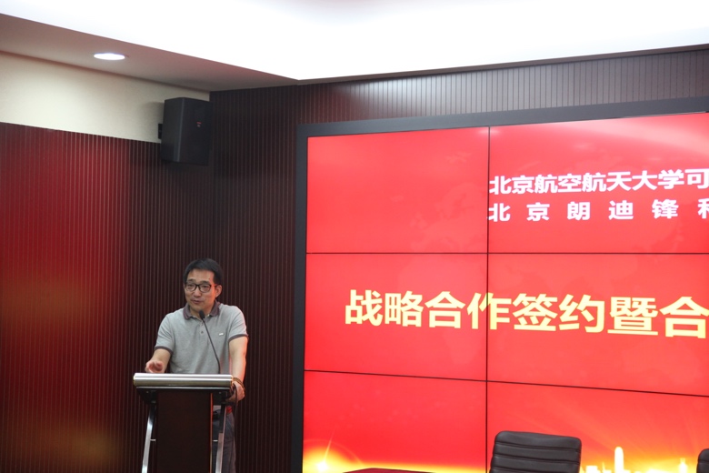 说明: 实验室.jpg/IMG_9409.JPG