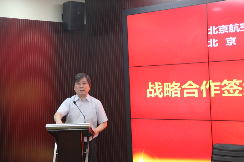 说明: 实验室.jpg/IMG_9393.JPG