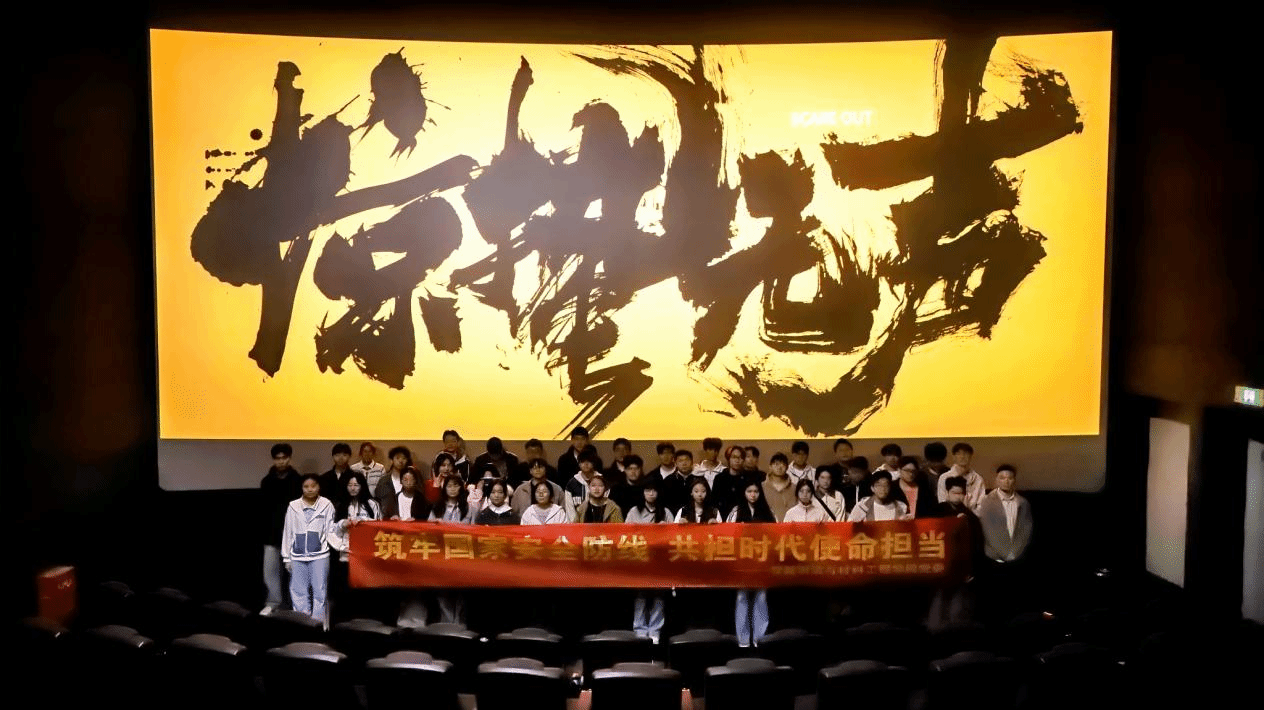 图片8.png 图片8.png